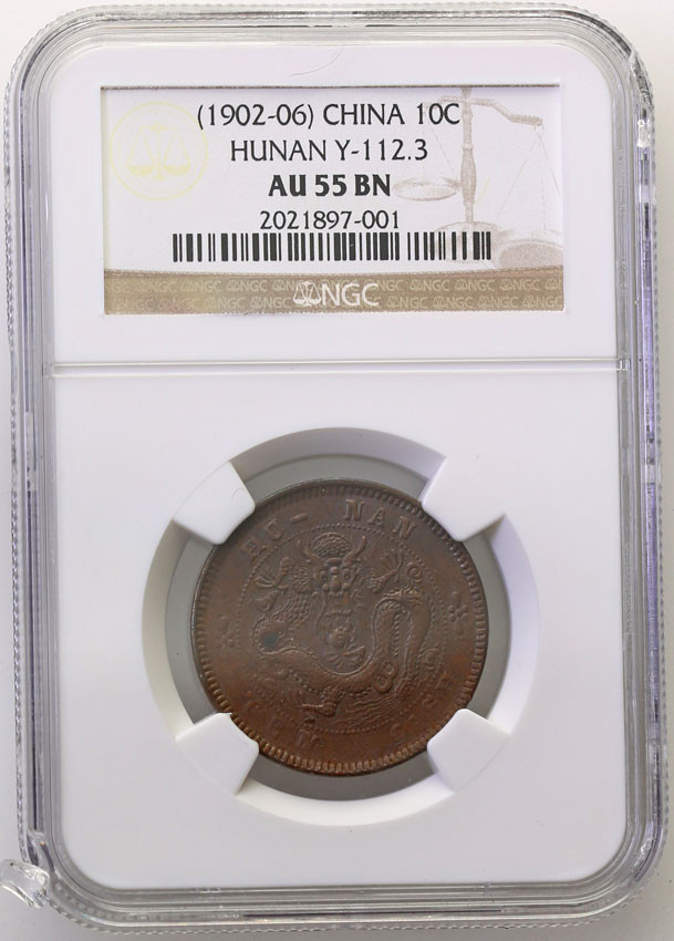 Chiny. Hunan. 10 cash (1902-1906) NGC AU55 BN